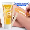 Ruoall Exportación Transfronteriza Empaque en Inglés Amazon Temu Tubo Transparente Cera de Abeja 50g