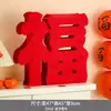Linterna de Bendición para Casa Nuevas Decoraciones de Columna para el Hogar Nuevo Decoración Completa para la Ceremonia de Mudanza Decoraciones de Pared de Fondo para la Sala de Estar