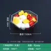 Caja Redonda de Plástico de Tres Piezas para Cortar Fruta Caja de Empaque para Llevar Caja Desechable para Fruta Caja de Empaque para Bandeja de Fruta Fresca Cortada
