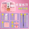 Conjunto de Caligrafia para Alunos do Ensino Fundamental, Pincel de Entrada para Iniciantes, Caneta, Tinta, Papel, Pedra de Tinta, Papel de Arroz, Pano para Escrever com Água, Quatro Tesouros do Estudo Venda por Atacado