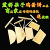Herramientas para Hacer Tortitas de Huevo y Jianbing Guozi, Adecuadas para Uso Comercial y Doméstico: Rastrillo de Bambú, Libélula de Bambú, Raspador de Roble, Raspador
