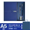 Cuaderno regalo de alto valor personalizado caja regalo termo taza traje logo reunión de negocios cuaderno recuerdo fabricantes hecho a medida