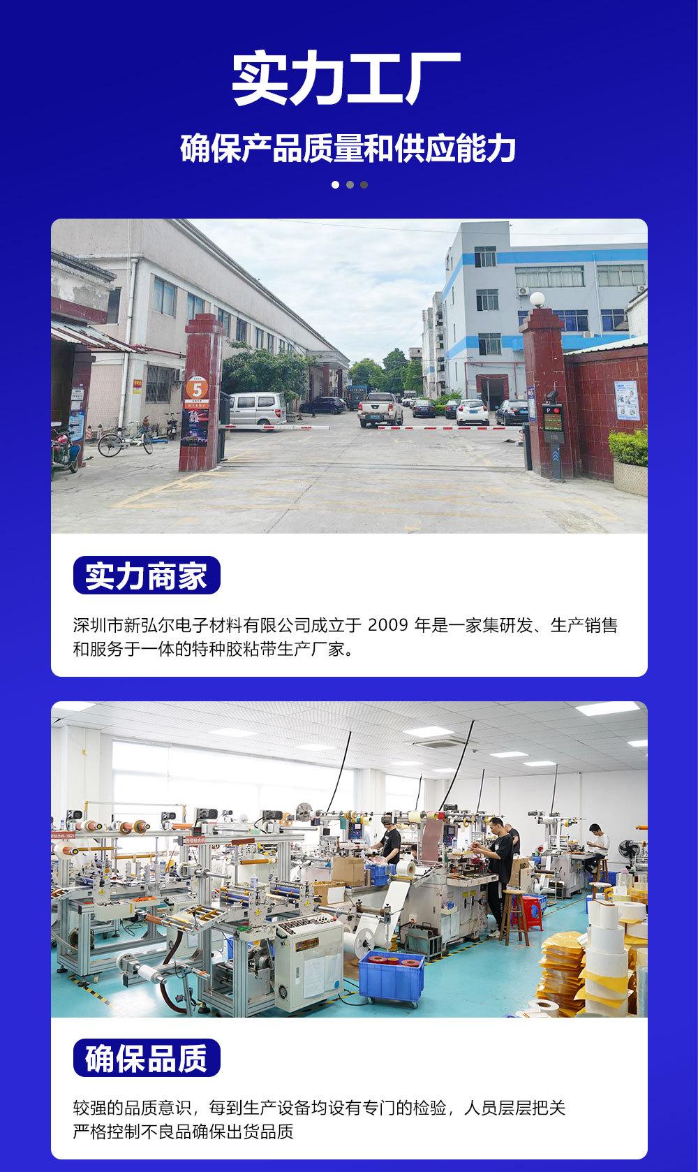 定制2_03.jpg