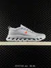 Zapatillas deportivas Cloud Swift para hombre y mujer, de media a larga distancia, ligeras, con amortiguación, transpirables, zapatillas para correr en carretera urbana, nueva generación