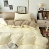 Juego de cuatro piezas de algodón 100% Clase A estilo ins minimalista, color liso, alta densidad de hilos, juego de ropa de cama de seda helada al tacto fresco, transpirable y fresco al tacto