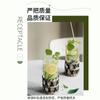 Vidro Criativo Artesanal Palha Copo de Água Copo DIY Vidro Colorido Ovo Copo Amazon Glass