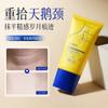 Creme para Pescoço Padrão de Pescoço Firme Hidratante Bastão para Padrão de Pescoço Filme para Pescoço Massagem Meitemi Creme para Pescoço Firme Creme para Padrão de Pescoço de Grávidas Suave