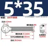 Tornillos de Junta Giratoria de Acero Inoxidable 304, Tornillos de Ojo de Oveja, Tornillos de Ojo de Pez, Pernos Roscados con Agujeros M5M6M8M10M12M16