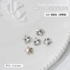 Joias para Manicure Brancas, Diamante Transparente com Base Pontiaguda, Super Brilhante, Grande Coração Torto de Machado, Gota d'Água, Borboleta Quadrada Gordinha, Acessórios de Unha com Diamante Branco