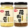 [Conservantes] Salsa de Ajo Zhongjing, Condimento de Pasta de Ajo Fresco, Plato Frío, Fideos Finos, Barbacoa, Salsa para Hot Pot