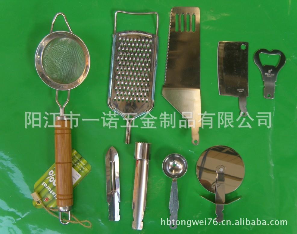 配件S1036235
