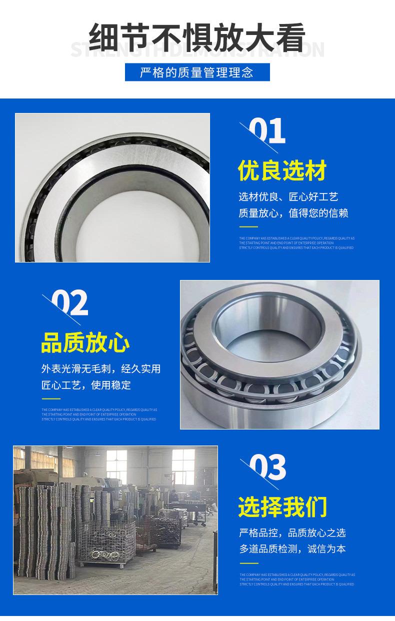 详情_09.jpg