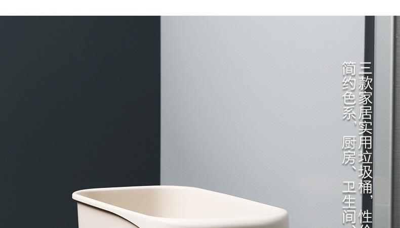 阿里巴巴详情模板_02