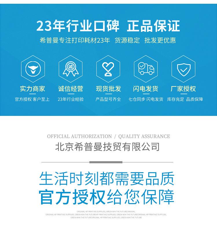 详情_02.jpg