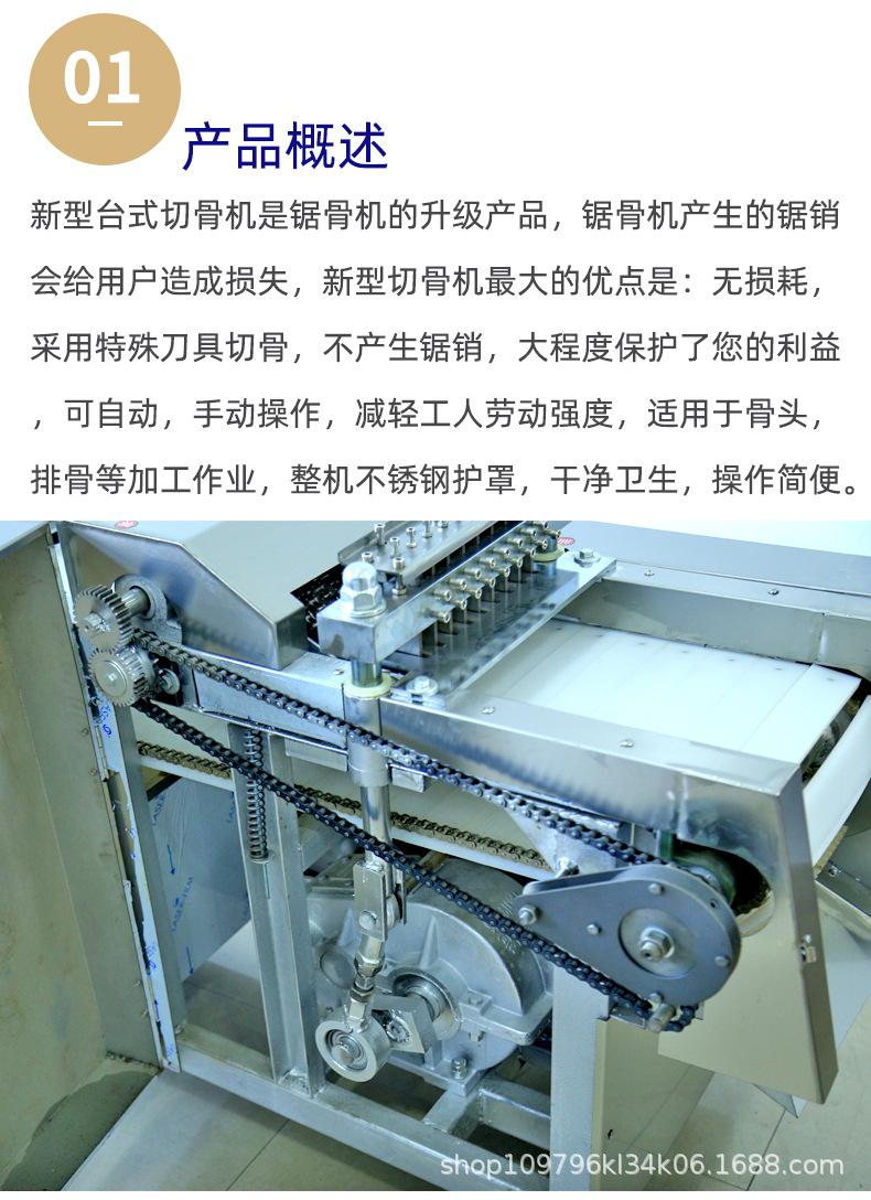 详情4.jpg