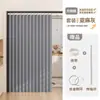 Cortina de Puerta de Cocina Cortina Divisoria, Engrosada para Bloquear Humo de Aceite, A Prueba de Viento para Sala de Estar, Cortina de Estilo Abierto Plegable Magnética, No Requiere Taladro
