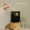 Velas aromáticas de cera de soja, Lembranças do Festival do Meio Outono, caixa de presente com copo de vela de alta qualidade para interiores, itens de presente decorativos