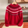 Suéter Jacquard Fair Isle 100% Lã Pura Infantil para Meninos e Meninas Malha Base Camada Bebê Suéter Novo Estilo
