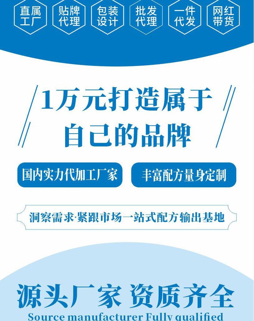 公司模版_04