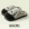Lindas pantuflas de algodón esponjoso con temática de gatos para mujer, perfectas para el invierno, estudiantes y uso en interiores; pantuflas de felpa gruesas, de suela suave y cálidas