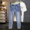 Pantalones de Nueve Puntos Disponibles en Douyin, Jeans Casuales para Hombre de Primavera y Otoño, Pantalones Rectos Ajustados Elásticos