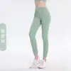 Calça Yoga Lulu para Emagrecer Bumbum de Pêssego Cintura Alta Levanta Bumbum Sem Costura Secagem Rápida para Esportes, Fitness, Corrida e Yoga