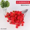 Rama de Flor de Melocotón Sala de Estar Flor de Ciruelo Artificial de Cera Tallo Único Flor de Plástico Adorno de Flor Seca Decoración de Interior Árbol de Pie Rama de Flor de Cerezo