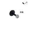 Aretes de Acrílico para Labio Transfronterizos con Diamantes de Colores, Aretes de Varilla Suave con Diamantes, Aretes de Barra Negra en Forma de T con Rosca Interna y Base Plana