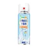 Removedor de Manchas de Aceite para Chaquetas de Plumas, Potente Spray de Lavandería Sin Lavado y Limpieza en Seco, Agente de Limpieza Concentrado, Removedor de Manchas