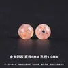 Colección de cuentas de cristal natural y cuentas sueltas para pulseras y brazaletes hechos a mano DIY, acuamarina, cristal rosa, accesorios de cristal azul