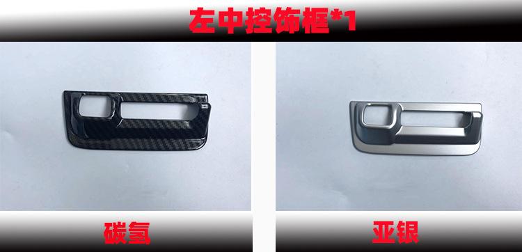 新样2.jpg