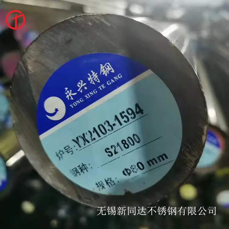 cfd48f4358cfa2f8c9fcd8d63fd66f