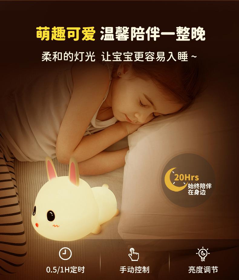 中文版详情---暖光版-230307_04