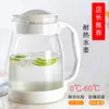 Jarra de Agua Fría de Vidrio, Resistente a Altas Temperaturas, Tetera de Gran Capacidad, Vaso de Agua Fría para el Hogar, Recipiente para Agua Hirviendo, Jarra para Jugos, Jarra