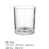 Taza de vidrio para vela perfumada personalizada, diseño simple con tapa, recipiente de vidrio de cera de soja, taza de vela de boca ancha, taza de vela de vidrio