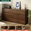 Armário de gavetas preto, armário de oito gavetas para quarto, armário de armazenamento de gavetas multicamadas de parede para sala de estar, armário tipo novo, armário de armazenamento