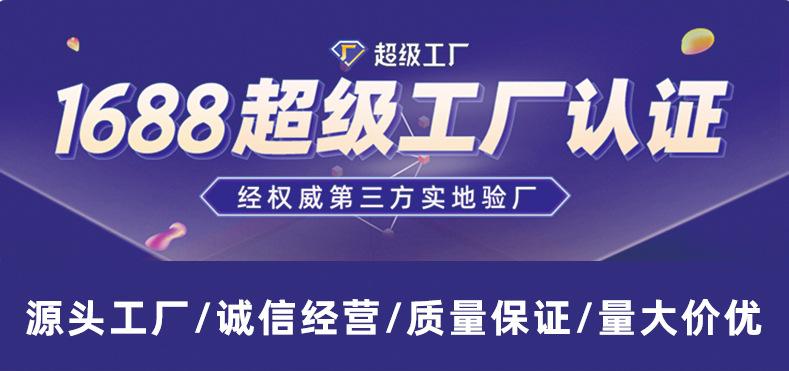 礼品盒详情页2_01.jpg