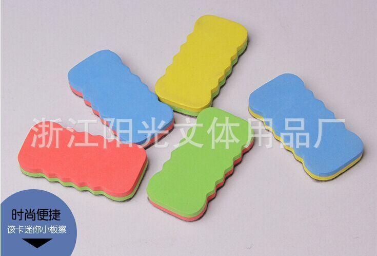 QQ图片20170221140928