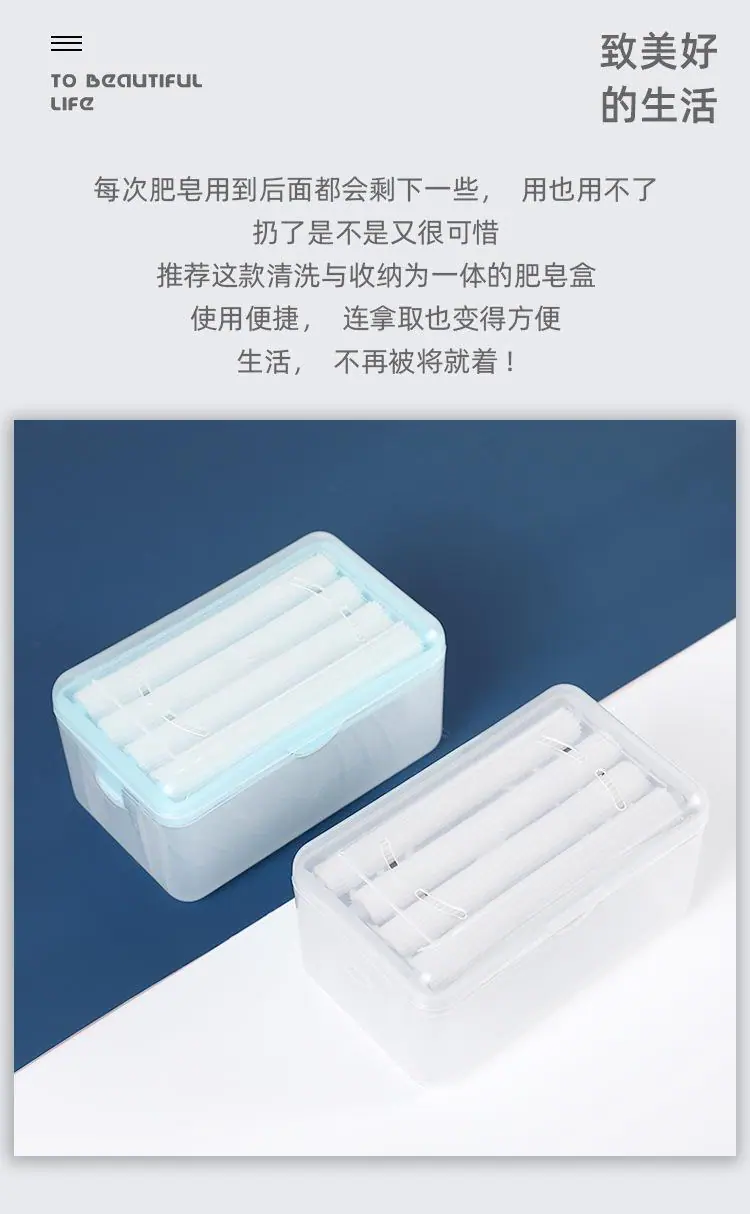 详情页2_02.jpg