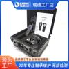 Detector de rodamientos sueco SPM BC200/101 con evaluación de pulso de impacto y auriculares de auscultación. Envío gratuito.