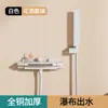 Grifo Mezclador de Cobre para Bañera de Baño, Grifo Triple de Agua Caliente y Fría, Grifo Cascada para Ducha
