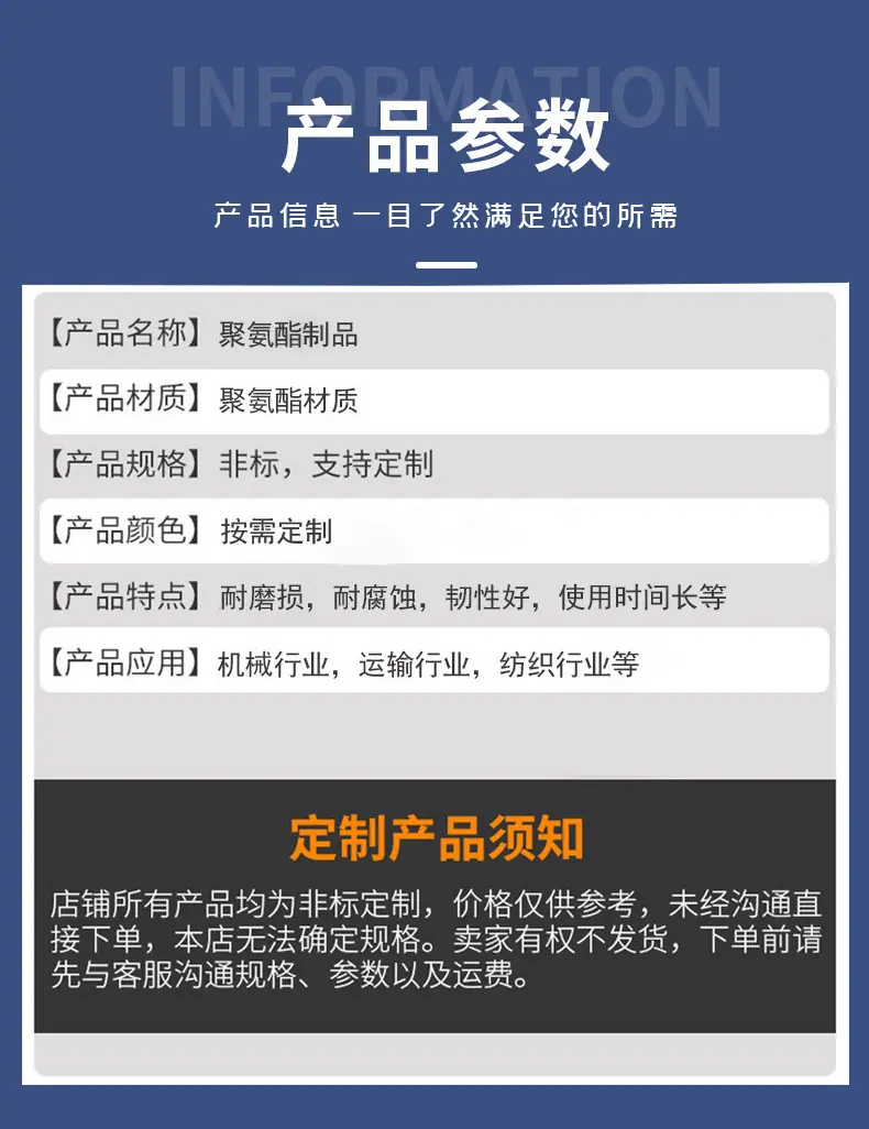 微信图片_20260625100202_6_1.jpg