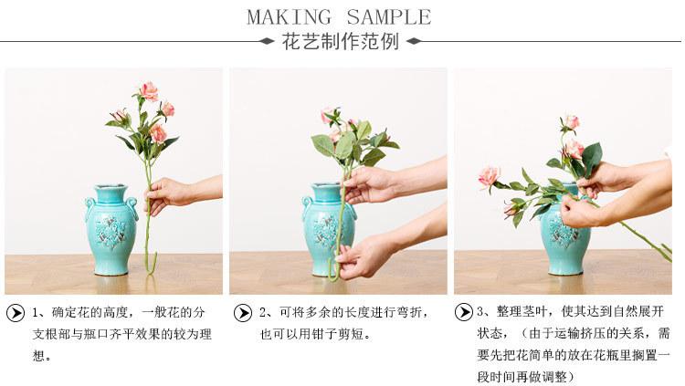 插花指导1