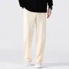 Suministro Exclusivo Transfronterizo Primavera y Otoño 2026 Pantalones Casuales Sueltos de Moda Largos hasta el Suelo de Color Sólido Versátiles Pantalones Deportivos Nuevos Modelos Primavera y Verano
