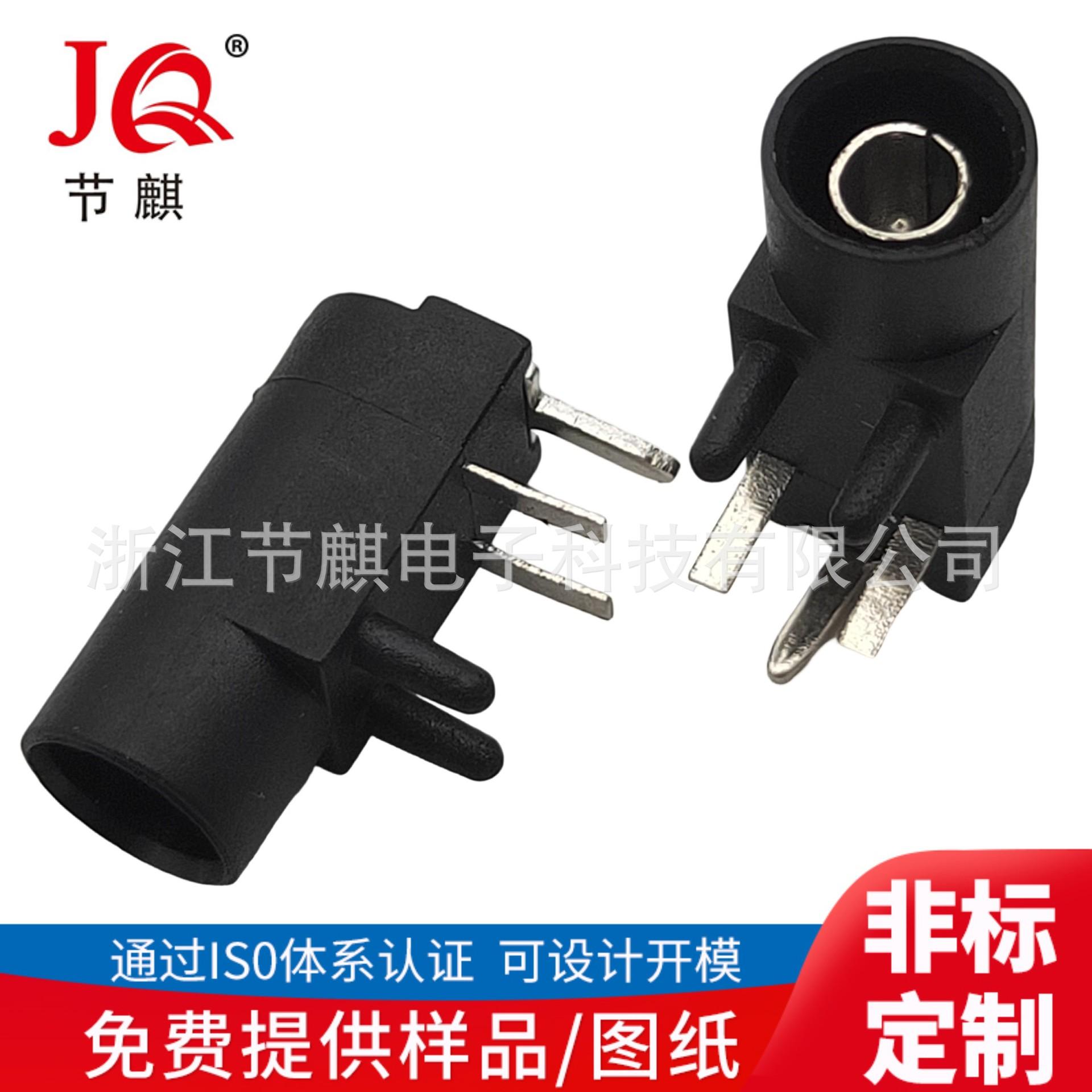 JQ-DC-0022T (1)(1)