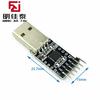 Módulo Puerto Serial a USB Cp2102 Módulo Ch9102 USB a Ttl Descargador Stc Uart