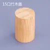 Tapa de Botella de Perfume Hecha de Palo de Rosa y Madera de Peral, Tapa a Presión 13/15, Tapa Universal para Cosméticos, Tapa Transparente para Botella con Atomizador