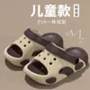 Nuevas pantuflas para niños, zapatos con agujeros para bebé, verano, niños y niñas, puntera cerrada, pantuflas frescas, para bebé, interior, hogar, zapatos antideslizantes