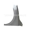 Adecuado para Fender Audi Q3 12-18 Años Guardafango Delantero Izquierdo 8U0821105