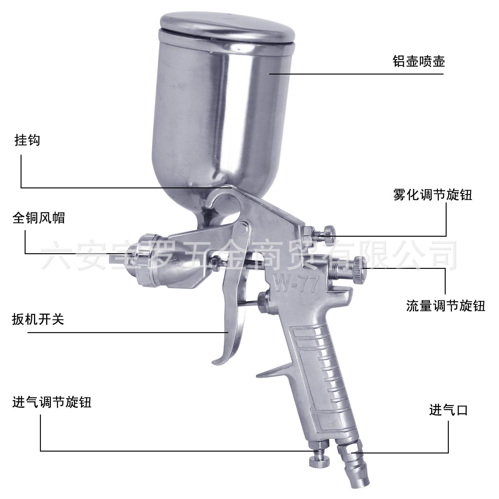 BL019-77G-3.jpg